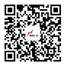 明星機(jī)械|鋁合金焊接加工|GIS殼體|互感器箱體|鋁合金腔體-河南省獲嘉明星機(jī)械有限公司